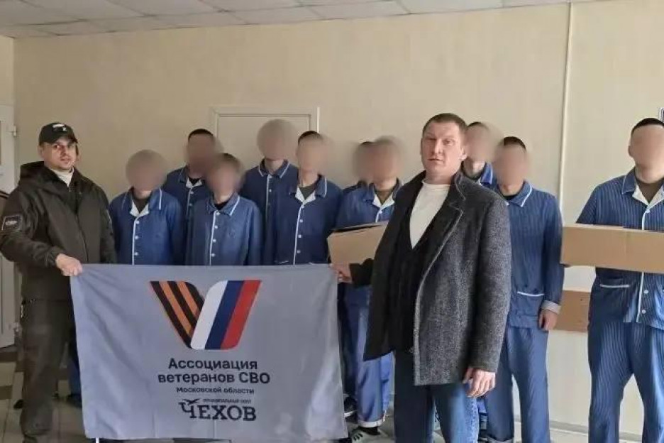 Ассоциация ветеранов СВО Московской области передала бойцам в госпиталях 500 пасхальных куличей