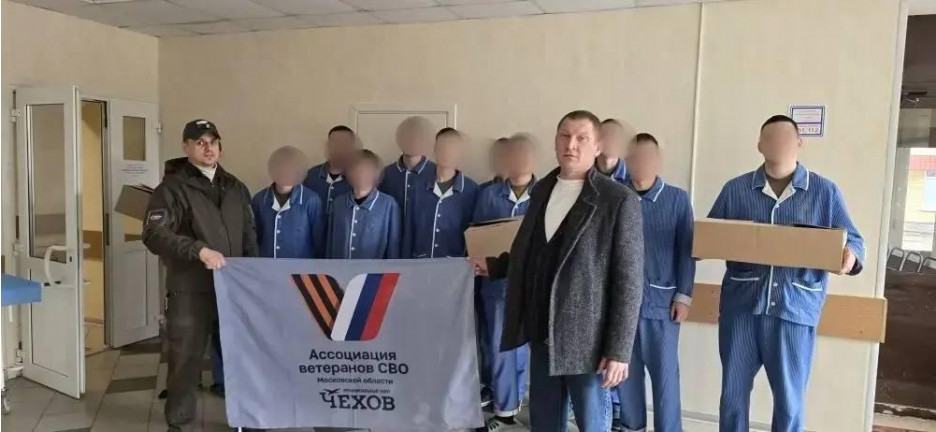 Ассоциация ветеранов СВО Московской области передала бойцам в госпиталях 500 пасхальных куличей