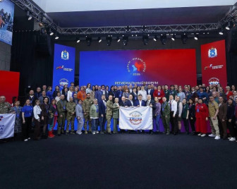 В Ростове-на-Дону прошел Кубок региональной Ассоциации ветеранов СВО по стрельбе из лука