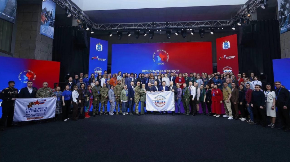 Главная задача для ветеранского сообщества ЯНАО - создание сильных отделений в городах округа