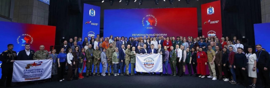 Главная задача для ветеранского сообщества ЯНАО - создание сильных отделений в городах округа