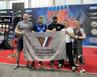 В День России Владимир Путин провёл встречу с участниками программы «Время героев»