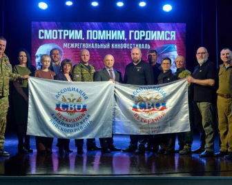 В День России Владимир Путин провёл встречу с участниками программы «Время героев»