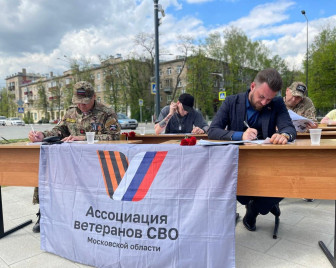 Дети участников спецоперации получили поздравления с Новым годом в Республике Крым