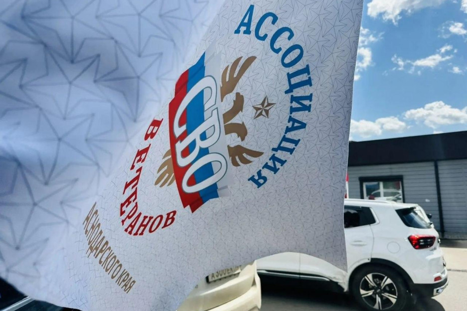 Ассоциация ветеранов СВО Краснодарского края сформировала колонну в автопробеге «Небо Кубани»