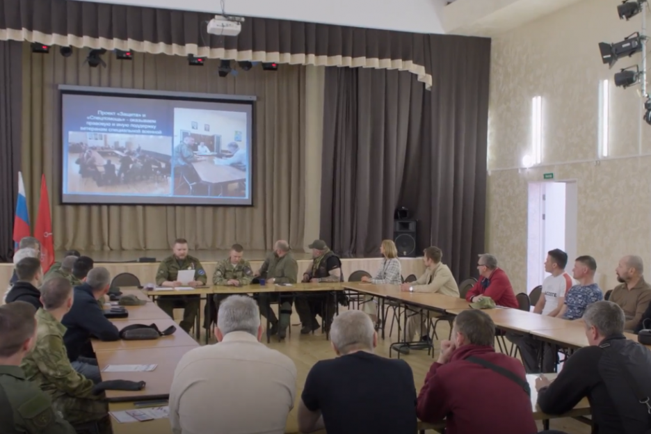 Губернатор Санкт-Петербурга Александр Беглов отметил работу Ассоциации ветеранов СВО