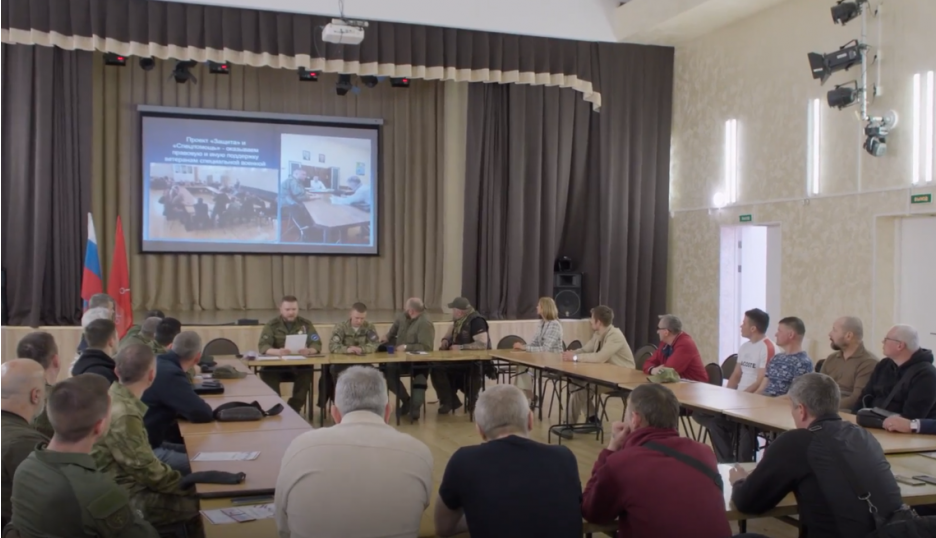 Губернатор Санкт-Петербурга Александр Беглов отметил работу Ассоциации ветеранов СВО