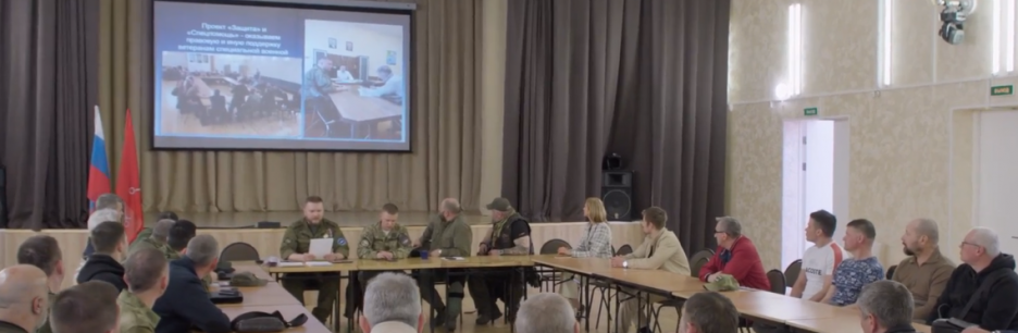 Губернатор Санкт-Петербурга Александр Беглов отметил работу Ассоциации ветеранов СВО