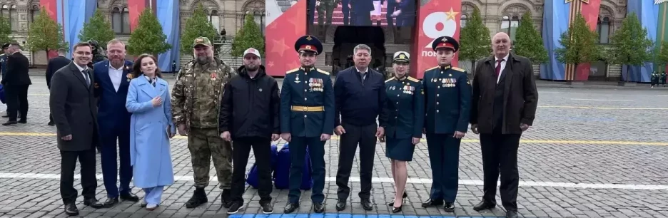 Участники Ассоциации ветеранов СВО из разных регионов страны стали гостями Парада Победы