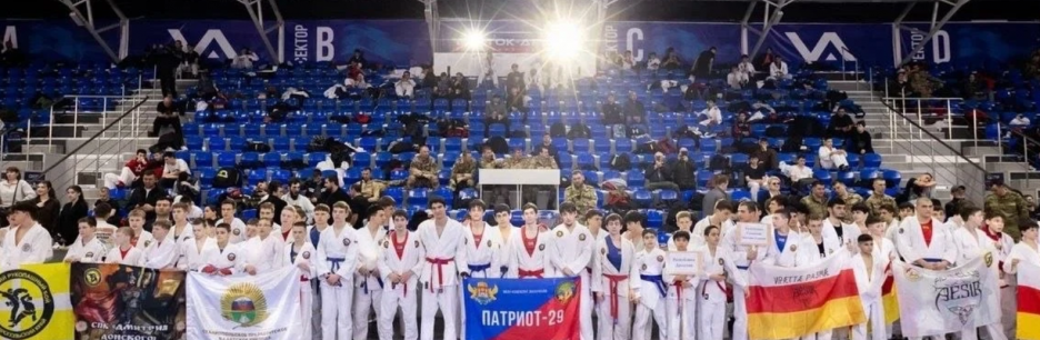 В Ставрополе прошли Всероссийские соревнования по армейскому рукопашному бою при поддержке региональной Ассоциации ветеранов СВО