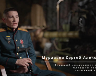 «СВОи герои» находят себя в мирной жизни