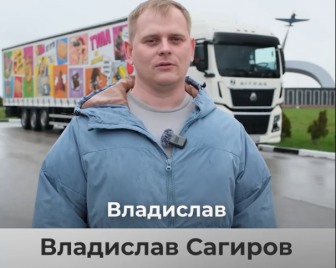 Исполнительный директор Ассоциации ветеранов СВО Дмитрий Афанасьев в числе победителей образовательной программы «Мастер публичной политики»