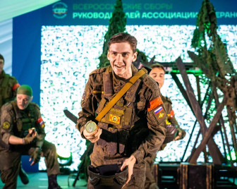 О юридической грамотности НКО поговорили на Всероссийских Сборах руководителей Ассоциации ветеранов СВО