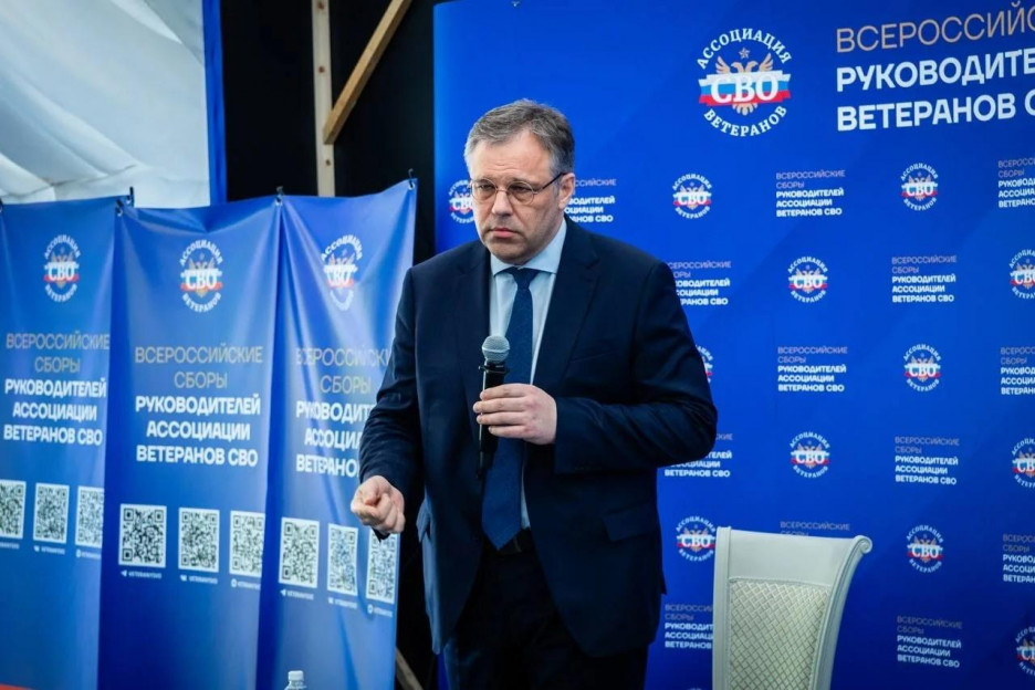 В завершение третьего дня Всероссийских Сборов руководителей Ассоциации ветеранов СВО состоялась встреча с Послом по особым поручениям МИД России по преступлениям киевского режима Родионом Мирошником