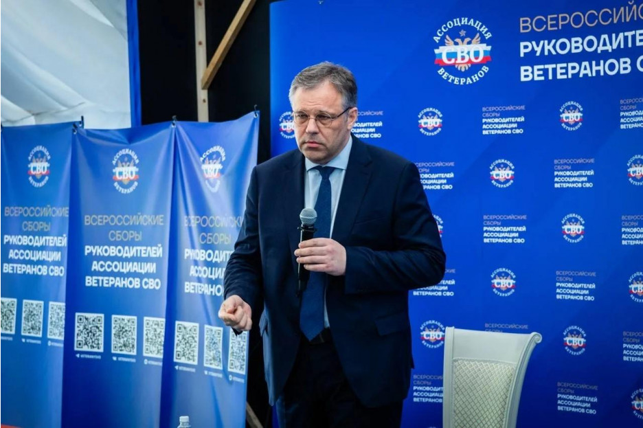В завершение третьего дня Всероссийских Сборов руководителей Ассоциации ветеранов СВО состоялась встреча с Послом по особым поручениям МИД России по преступлениям киевского режима Родионом Мирошником