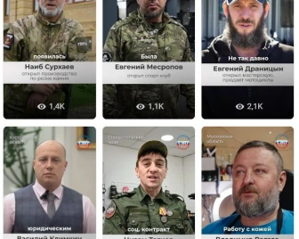 Председатель Координационного совета Ассоциации ветеранов СВО Сергей Макаров поддержал поручения Президента
