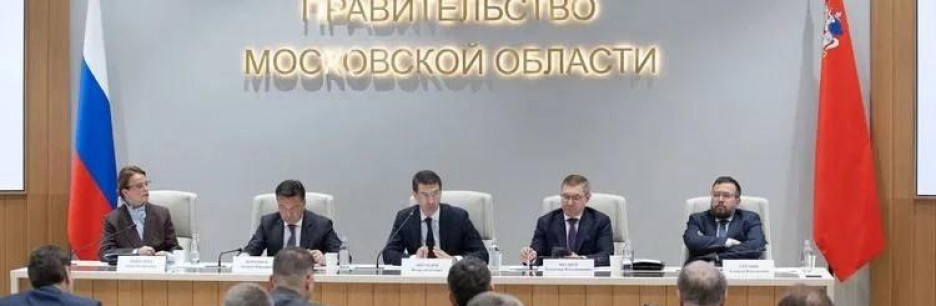 Сопредседатель Координационного Совета Ассоциации ветеранов СВО Дмитрий Афанасьев выступил на заседании Совета при Полномочном представителе Президента в ЦФО