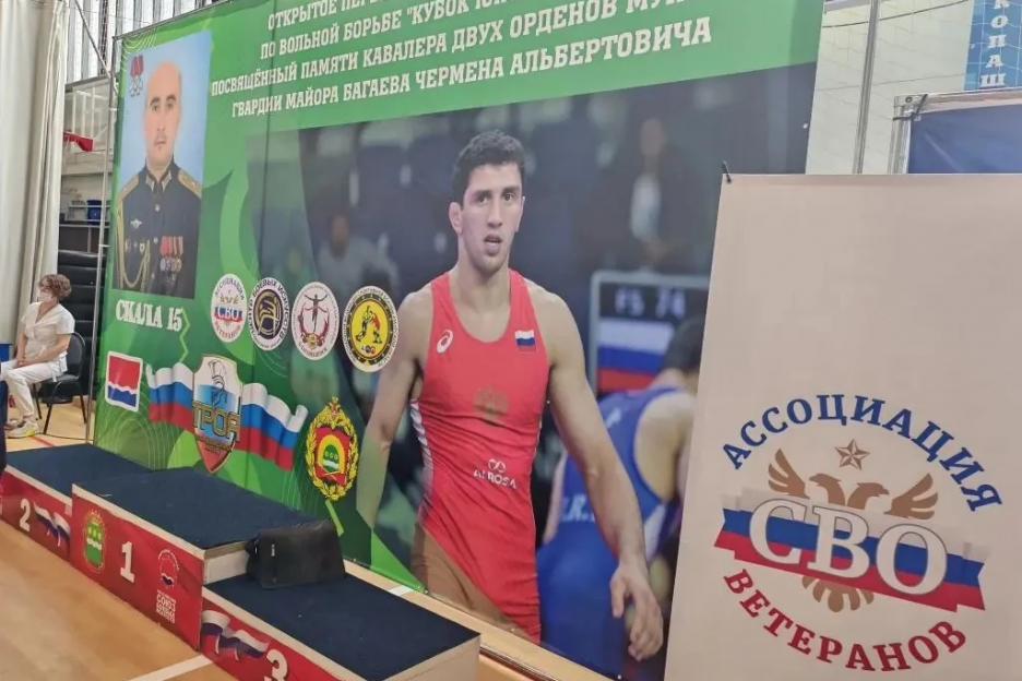 В Благовещенске Амурской области состоялось открытое первенство Центра боевых искусств по вольной борьбе «Кубок юного борца»