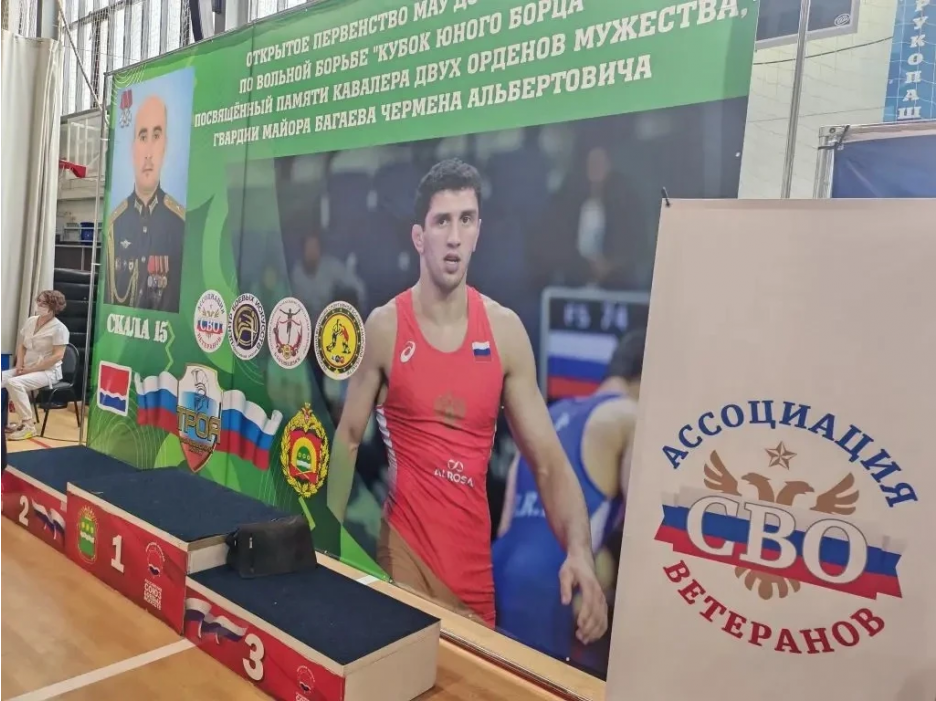В Благовещенске Амурской области состоялось открытое первенство Центра боевых искусств по вольной борьбе «Кубок юного борца»