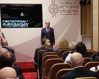 При поддержке Краснодарской Ассоциации ветеранов СВО «Черномортранснфеть» передала на фронт самоходные устройства