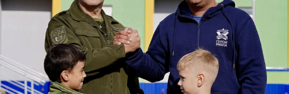 По инициативе Ассоциации ветеранов СВО на Ямале создадут клуб наставничества для выпускников казачьих кадетских классов