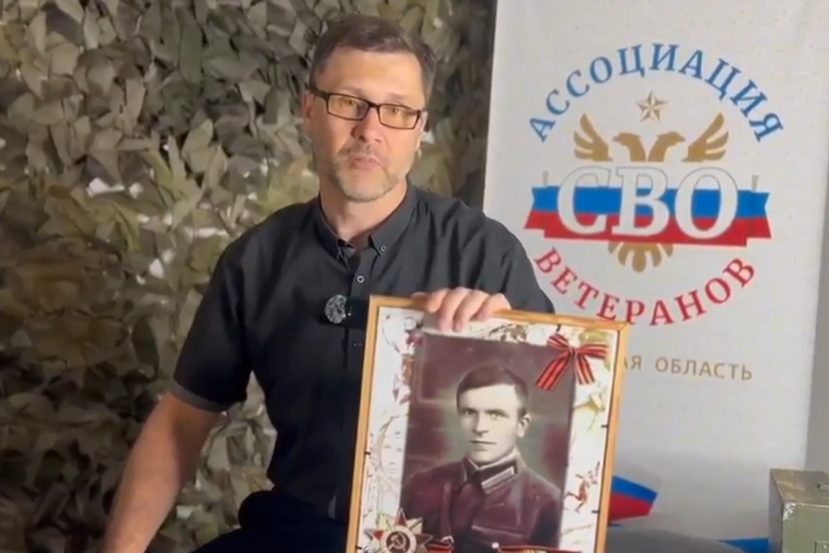 Ассоциация ветеранов СВО Самарской области ко Дню памяти и скорби запустила марафон «Живая память»