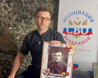 В Кузбассе Ассоциация ветеранов СВО подписала соглашения с учреждениями образования
