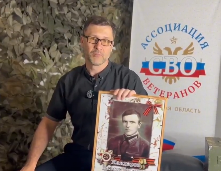 Ассоциация ветеранов СВО Самарской области ко Дню памяти и скорби запустила марафон «Живая память»