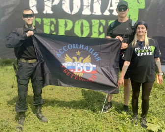 В Кузбассе Ассоциация ветеранов СВО подписала соглашения с учреждениями образования