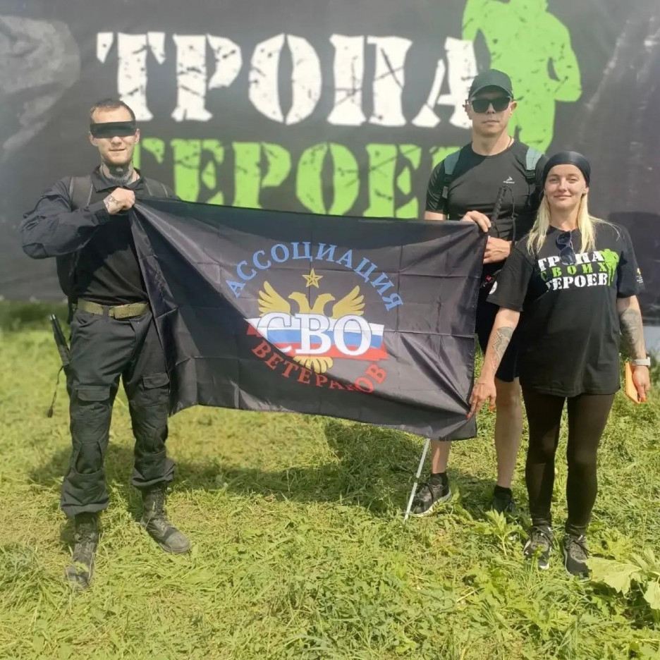 «Тропа Героев»: испытание духа и тела, где каждый шаг — победа