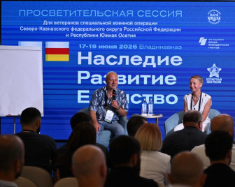 Член Ассоциации ветеранов СВО Московской области Игорь Головатик назначен ВРИП главы Краснознаменска