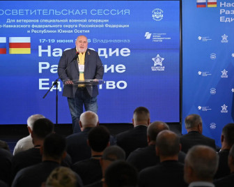 Поздравляем с Днём рождения Алексея Васильевича Наумца!