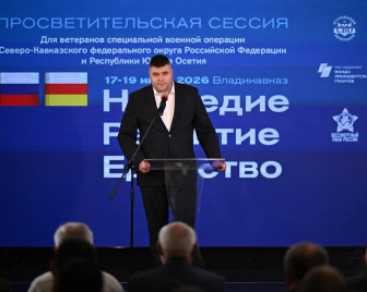 Поздравляем с Днём рождения Алексея Васильевича Наумца!