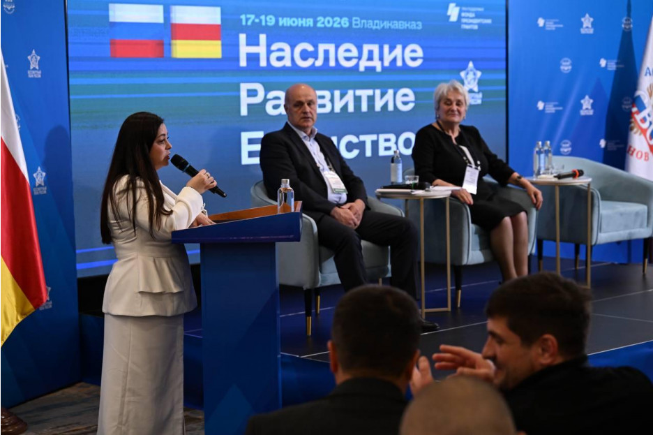 «Наследие. Развитие. Единство». Во Владикавказе проходит просветительская сессия для ветеранов СВО Северо-Кавказского федерального округа и Южной Осетии.