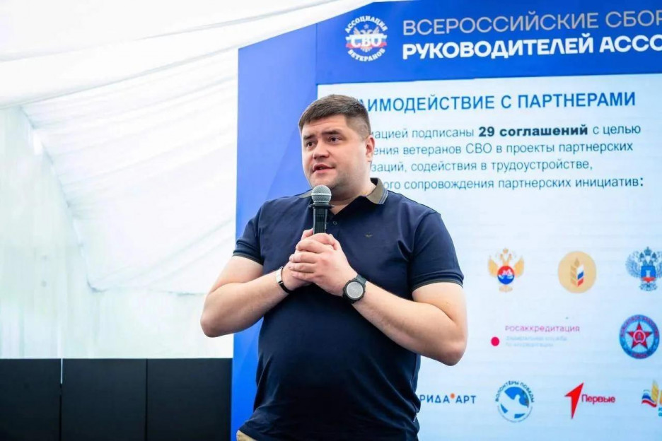 Исполнительный директор Ассоциации ветеранов СВО Владимир Горох вошёл в новый состав Общественной палаты РФ