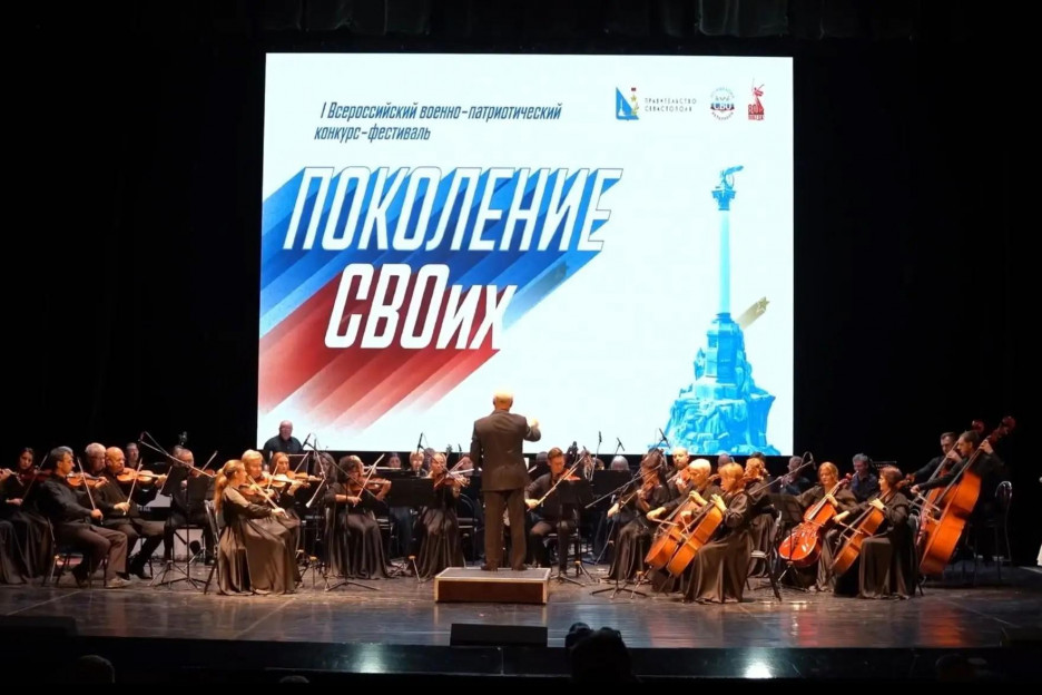 Два проекта Ассоциации ветеранов СВО стали победителями конкурса Фонда президентских грантов