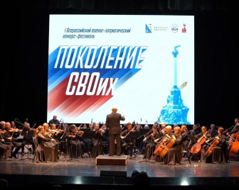 Герои СВО и сила единства: в Уфе прошёл республиканский ифтар «Юрта Рамадана»