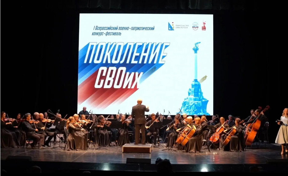 Два проекта Ассоциации ветеранов СВО стали победителями конкурса Фонда президентских грантов