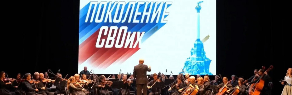 Два проекта Ассоциации ветеранов СВО стали победителями конкурса Фонда президентских грантов