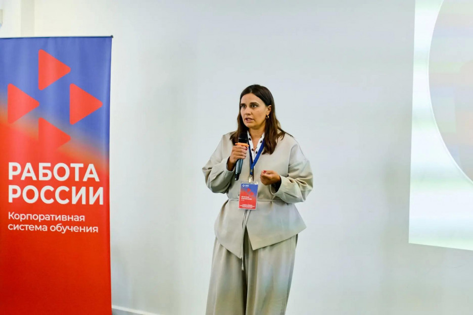 Заместитель исполнительного директора Ассоциации ветеранов СВО Ксения Семёнова выступила с экспертной лекцией на семинаре для специалистов службы занятости