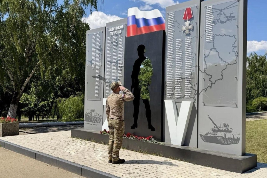 День ветеранов боевых действий: памятные мероприятия в регионах России