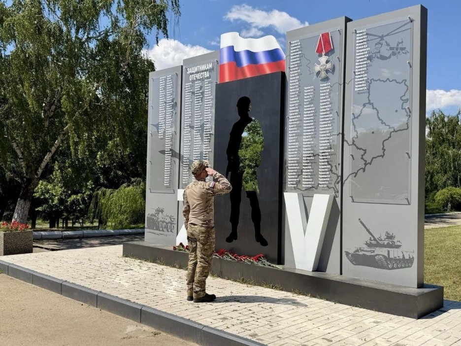 День ветеранов боевых действий: памятные мероприятия в регионах России