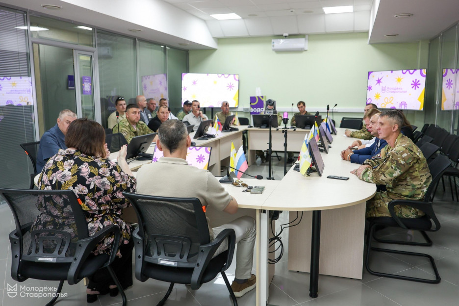 В Ставрополе открылся главный офис региональной Ассоциации ветеранов СВО