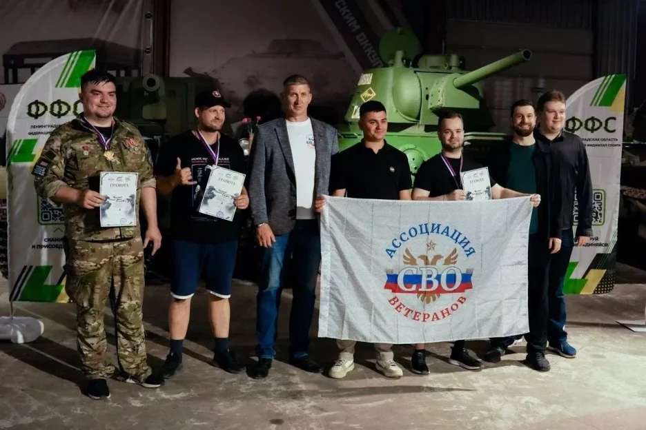 Во Всеволожске Ленинградской области в рамках турнира «Богатырское сердце» состоялся отборочный этап по фиджитал-спорту в формате VR-тактической стрельбы среди ветеранов специальной военной операции