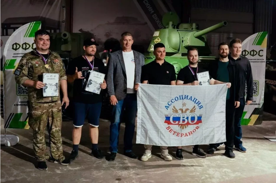 Во Всеволожске Ленинградской области в рамках турнира «Богатырское сердце» состоялся отборочный этап по фиджитал-спорту в формате VR-тактической стрельбы среди ветеранов специальной военной операции