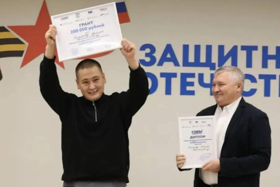 Боевые товарищи Ассоциации ветеранов СВО Республики Якутия активно развивают производственный кластер «Дело СВОих»