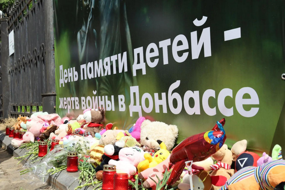 В Биробиджане прошло богослужение в память о детях Донбасса, которые стали жертвами войны