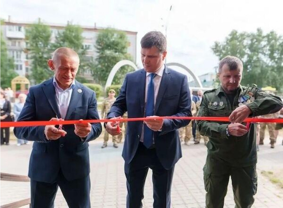 Руководитель Ассоциации ветеранов СВО Ханты-Мансийского автономного округа Дмитрий Аксенов открыл штаб местного отделения организации в Советском