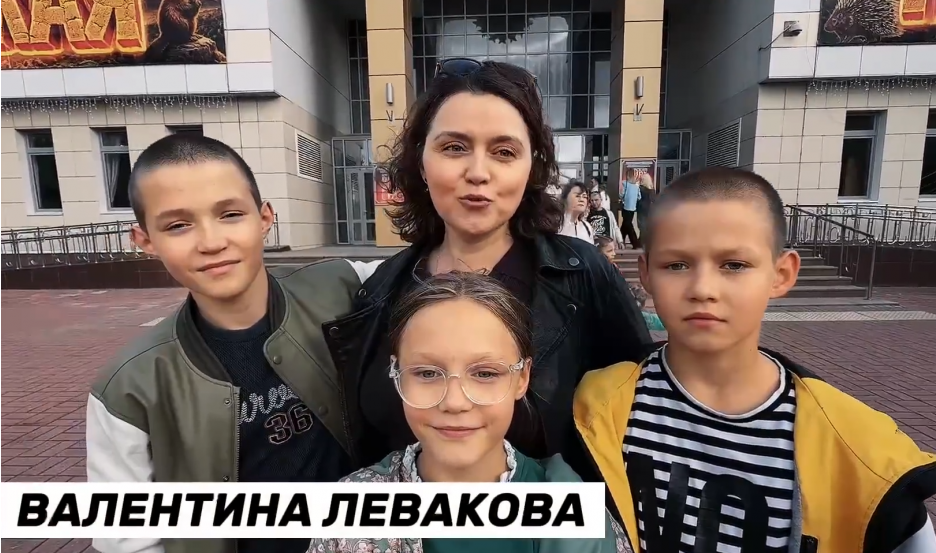 Более 500 членов семей Ассоциации ветеранов СВО Курской области посетили цирк в рамках всероссийской акции