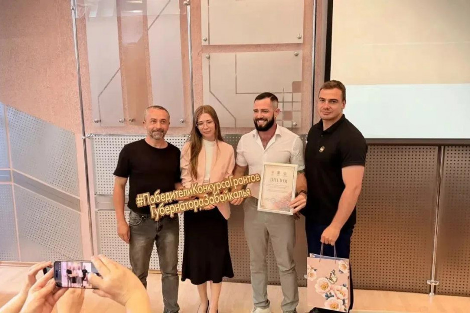 Ассоциация ветеранов СВО Забайкалья выиграла губернаторский грант на проект «Урок Мужества: от слова — к делу»